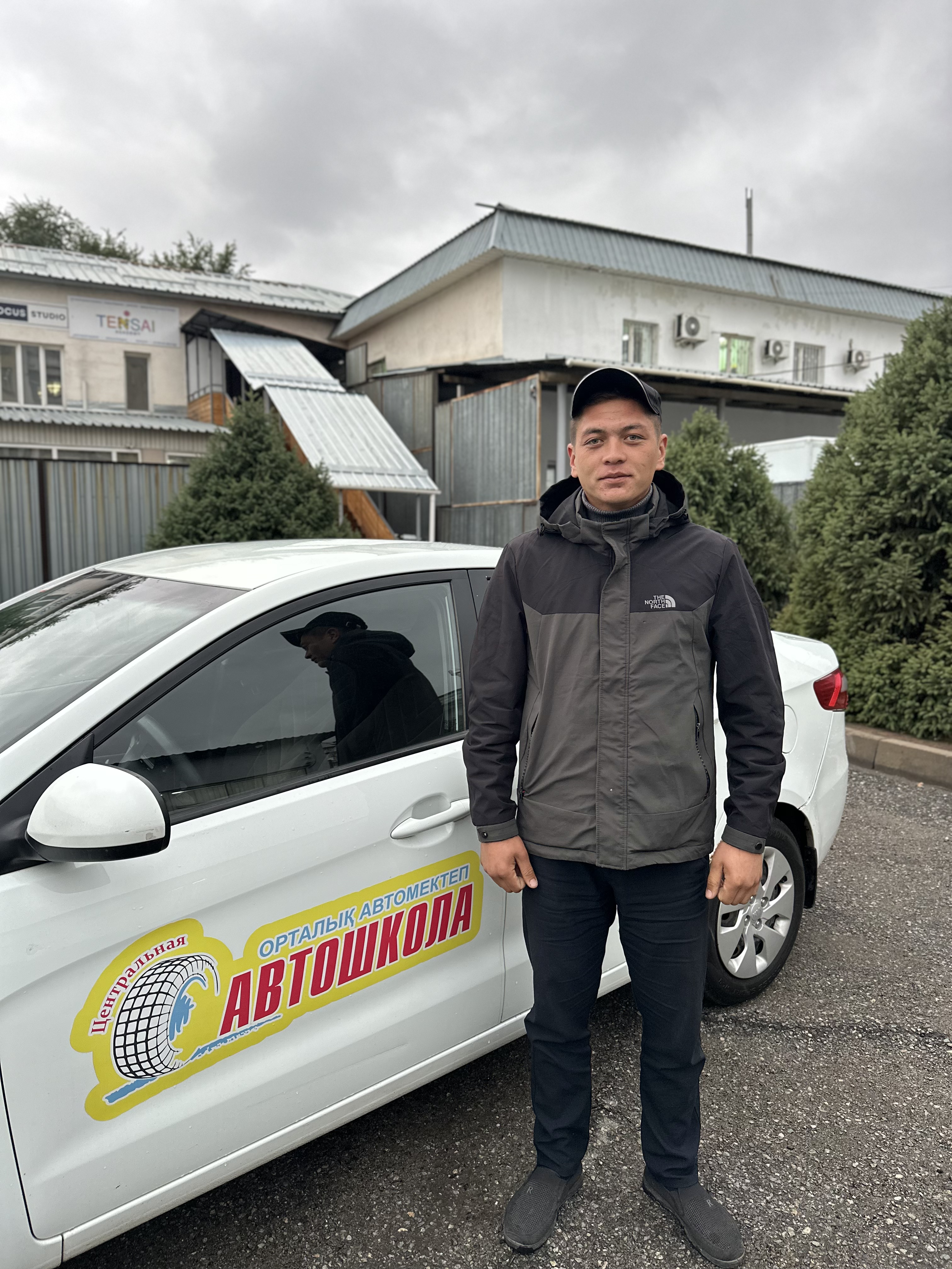 Калиев Алимжан Рифкатович